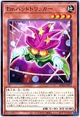 card_6553_series_1279_rarity_1_
