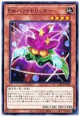 card_6553_series_6649_rarity_1_