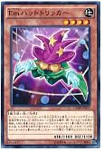 card_6553_series_14950_rarity_1_