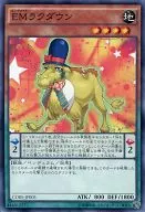 card_6556_