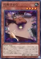 card_6557_series_3219_rarity_1_