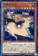 card_6557_series_10355_rarity_3_