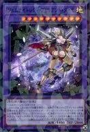 card_6571_series_701_rarity_183_