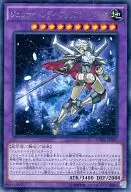 card_6571_series_14950_rarity_62_