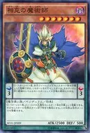 card_6572_series_12489_rarity_1_