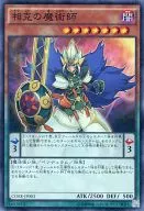 card_6572_series_14950_rarity_3_