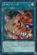 card_6574_