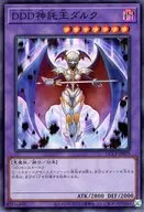 card_6576