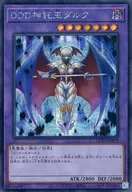 card_6576