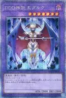 card_6576