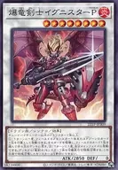 card_6583_series_10382_rarity_1_