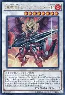 card_6583_series_14950_rarity_7_