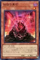 card_6588