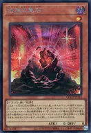 card_6588
