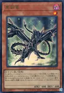 card_6589