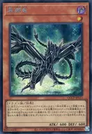 card_6589