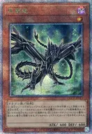 card_6589