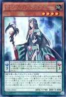card_6594_series_14950_rarity_62_