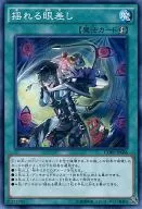 card_6598_series_14950_rarity_1_