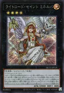 card_6599