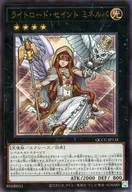 card_6599