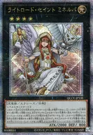 card_6599
