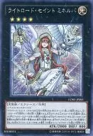 card_6599_series_14950_rarity_5_