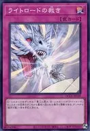 card_6600