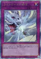 card_6600
