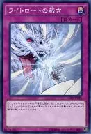 card_6600_series_14950_rarity_1_