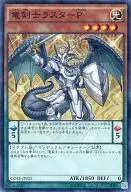 card_6604_series_14950_rarity_3_