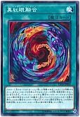 card_6609_series_11881_rarity_1_