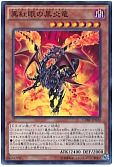 card_6611_