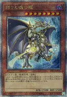 card_786