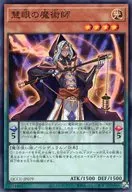 card_6615