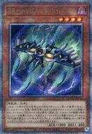 card_6621