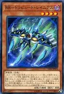 card_6621
