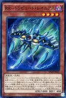 card_6621_series_14195_rarity_3_
