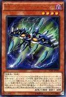 card_6621