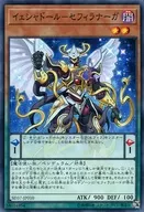 card_6624