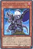 card_6626_series_1880_rarity_183_