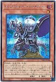 card_6626