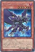 card_6627