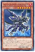 card_6627_series_15207_rarity_1_