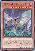 card_6628_