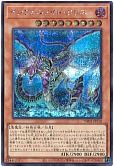 card_6628
