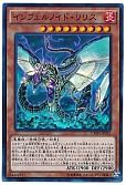 card_6628_series_15207_rarity_3_