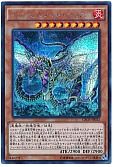 card_6628_series_15207_rarity_5_