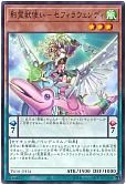 card_6630_