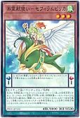 card_6631_